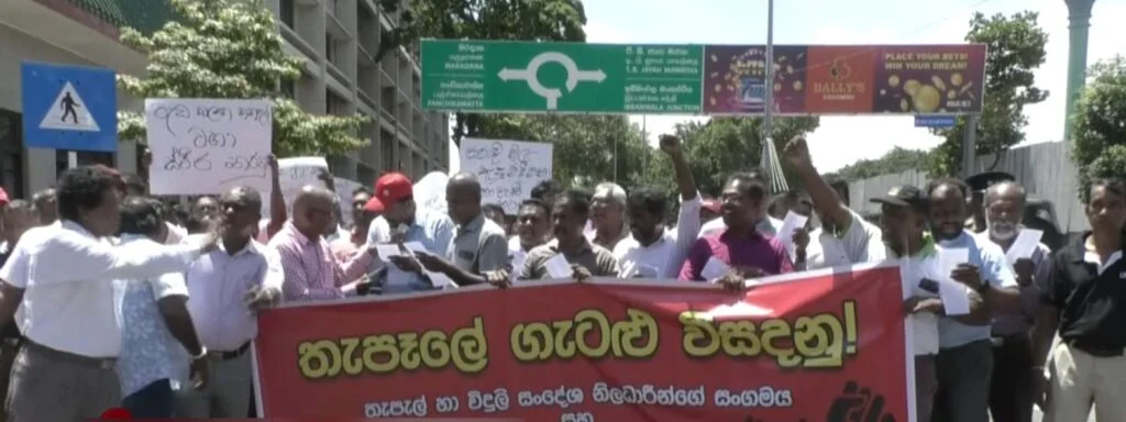தொடரும் தபால் – தொலைத்தொடர்பு ஊழியர்களின் பணிப்புறக்கணிப்பு.