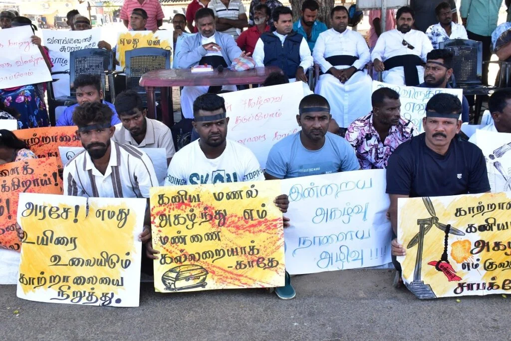மன்னார் காற்றாலை – கணிய மணல் அகழ்வுக்கு எதிராக 17வது நாளாக தொடரும் போராட்டம்.
