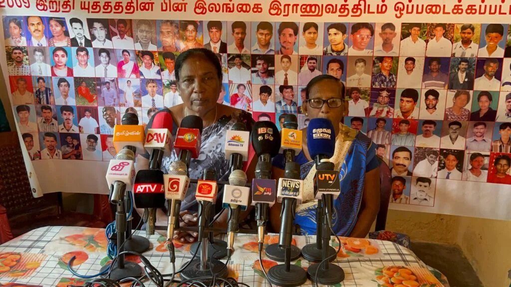 சர்வதேச நீதி கோரி மக்கள் எழுச்சி பேரணி.