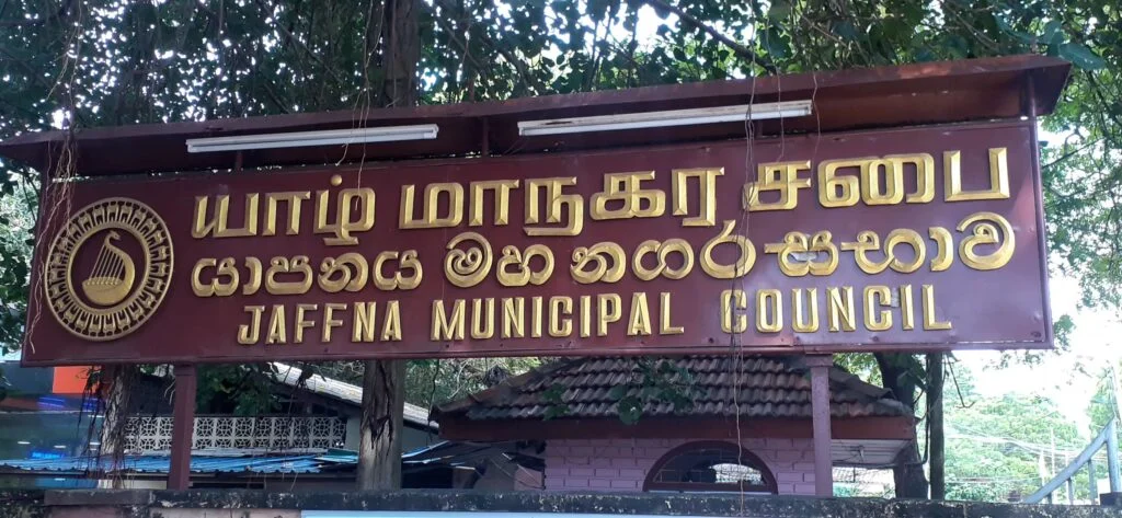 யாழ் –  மாநகர சபை மாதாந்த அமர்வு இன்று.