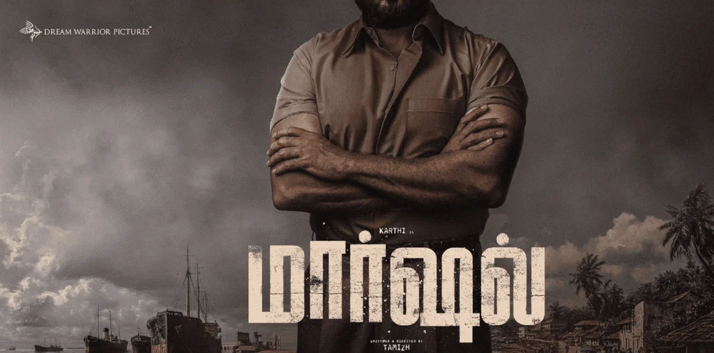 கார்த்தியின் மார்ஷல் படத்தில் வில்லனாகும் பிரபல நடிகர்