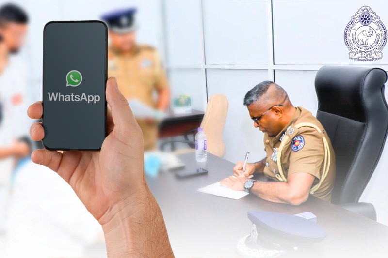 பொலிஸ் மா அதிபரினால் whatsapp இலக்கம் அறிமுகம் – 2ஆயிரத்திற்கு மேற்பட்ட முறைப்பாட்டுகள்!