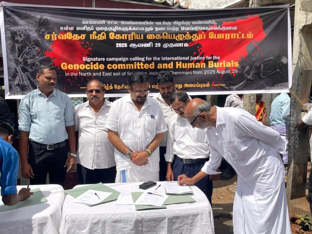 சர்வதேச நீதிகோரி – யாழில் கையெழுத்துப் போராட்டம்.