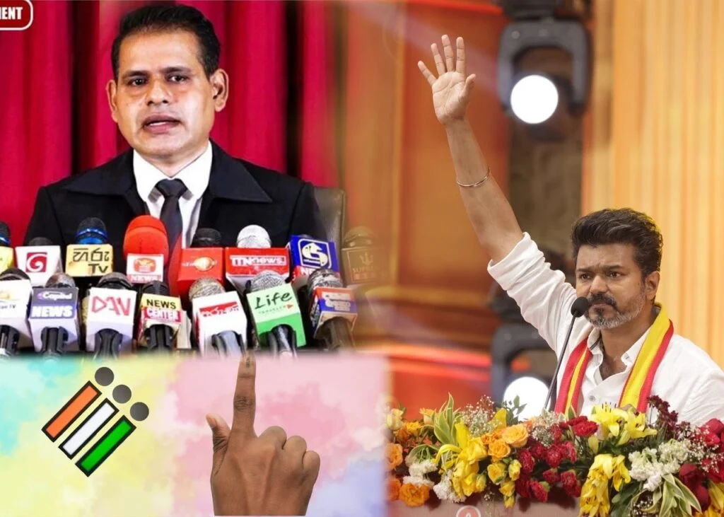 த.வெ.க கொள்கை குறித்து மஹிந்த அணி அதிருப்தி.