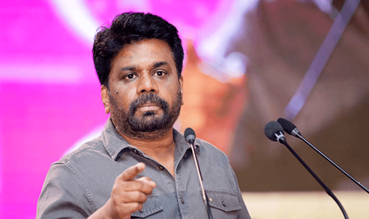 அநுரவின் செம்மணி விஜயத்தின் பின் சர்வதேச விசாரணையா..!
