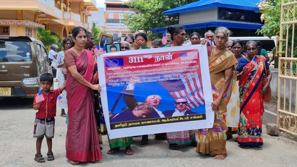 காணாமல் ஆக்கப்பட்டோரின் உறவினர்கள் கவனயீர்ப்பு ஊர்வலம்.