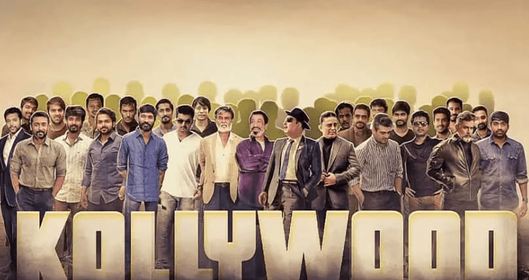 “பெரும் எதிர்பார்ப்பை தூக்கி எறிந்த 5 தமிழ் படங்கள்!” 🎬😅