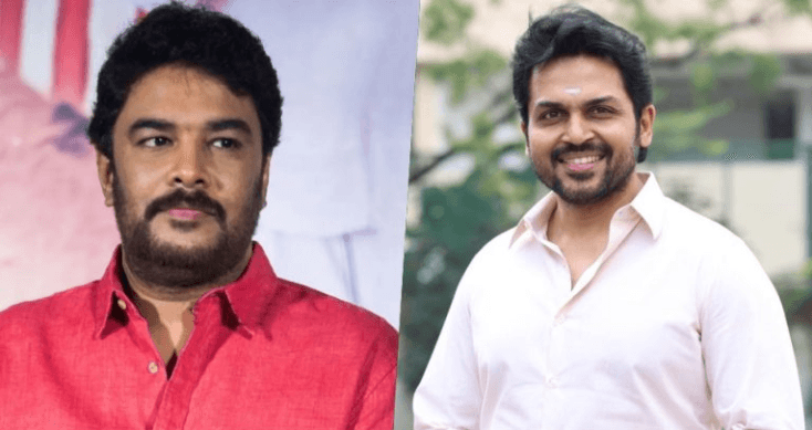 கைதி- 2 இல்லையா?