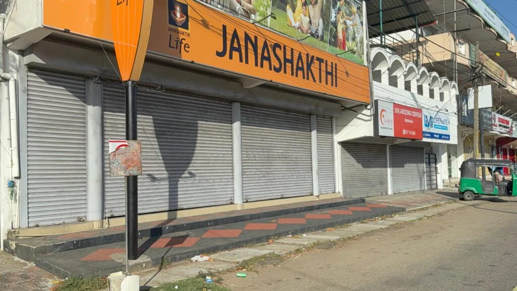 வடக்கு – கிழக்கில் இன்று ஹர்த்தால்.