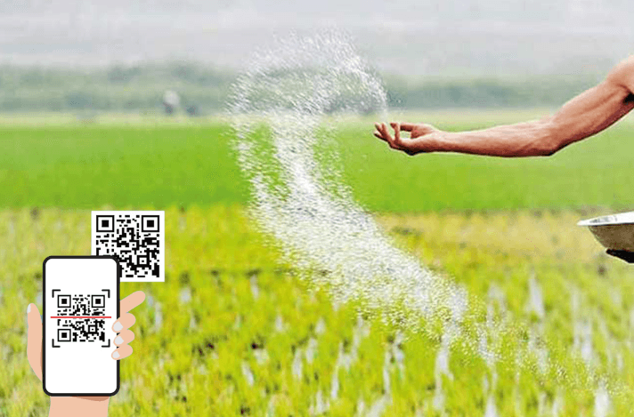 நாட்டில் உரமானியத்திற்கு டிஜிட்டல் முறை அறிமுகம்.