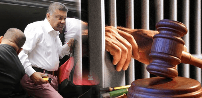 சதீஷ் கமகே மீண்டும் விளக்கமறியலில்.
