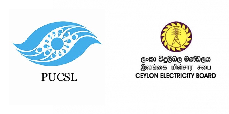 இலங்கை மின்சார கட்டணத்தில் திருத்தம் – தொழிற்சங்கங்கள் எதிர்ப்பு.