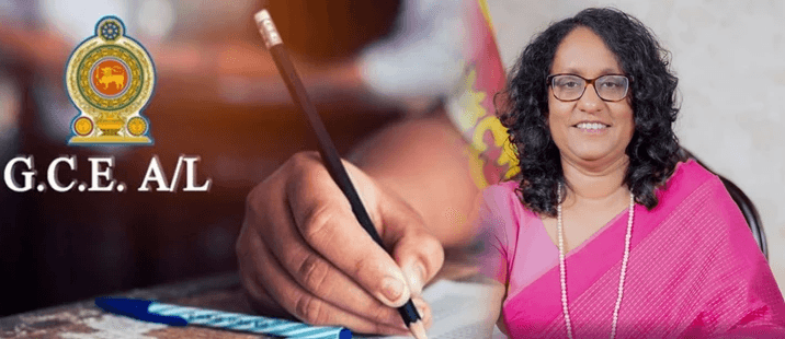 உயர் தர வெற்றியாளர்களுக்கு ஜனாதிபதி நிதியத்தின் பாராட்டு விழா.