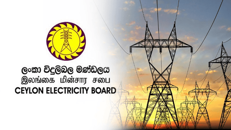 தீவிரமடையும் மின்சார சபை ஊழியர்களின் போராட்டம்.