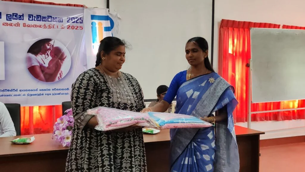 வவுனியாவில் கர்ப்பிணிப் பெண்களுக்கான உதவித் திட்டம் வழங்கி வைப்பு!