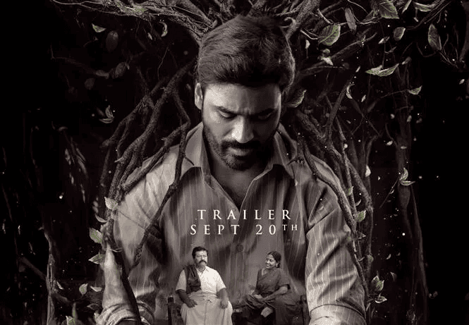 இன்று மாலை வெளியாகும் “இட்லி கடை”  ட்ரெய்லர் !