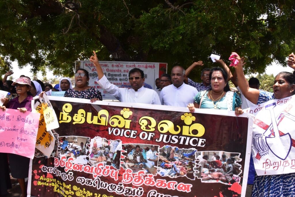 மன்னாரில் 33ஆவது நாளாகவும் தொடரும் போராட்டம்