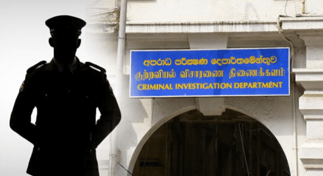 ரணில் தொடர்பான விசாரணையில் CIDயின் நிலைப்பாட்டில் திடீர் மாற்றம்