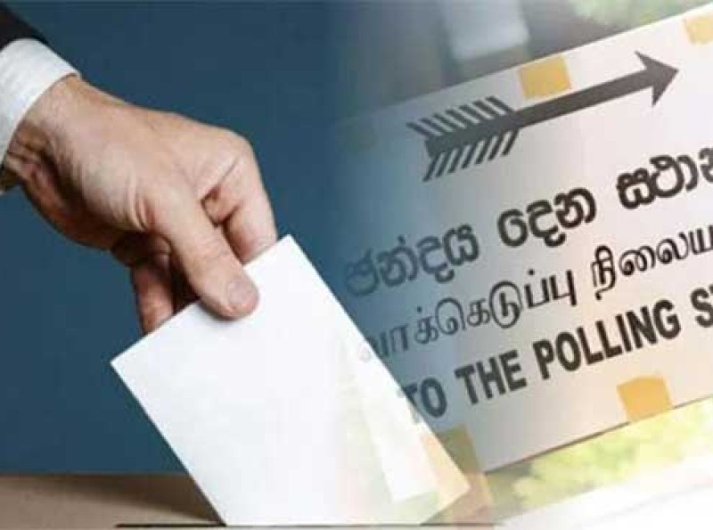 மாகாணசபை தேர்தல் எப்போது? அரசாங்கத்தின் அறிவிப்பு இது