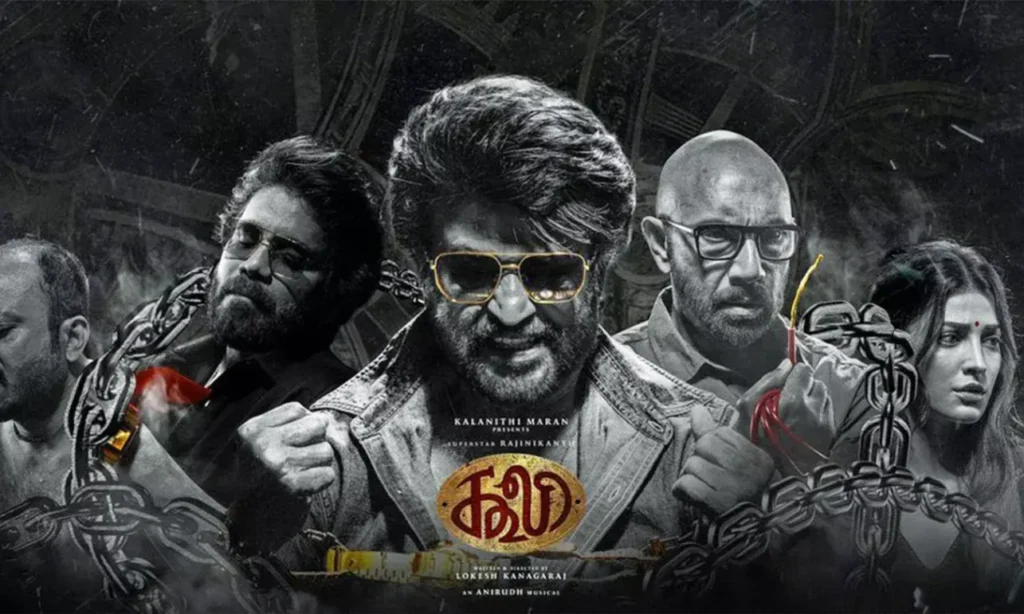 கூலி திரைப்படத்தின் வசூல் இவ்வளவா? விபரம் உள்ளே…
