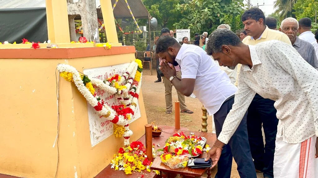 பாராளுமன்ற முன்னாள் உறுப்பினர் அமரர் வி.தர்மலிங்கத்திற்கு நினைவஞ்சலி