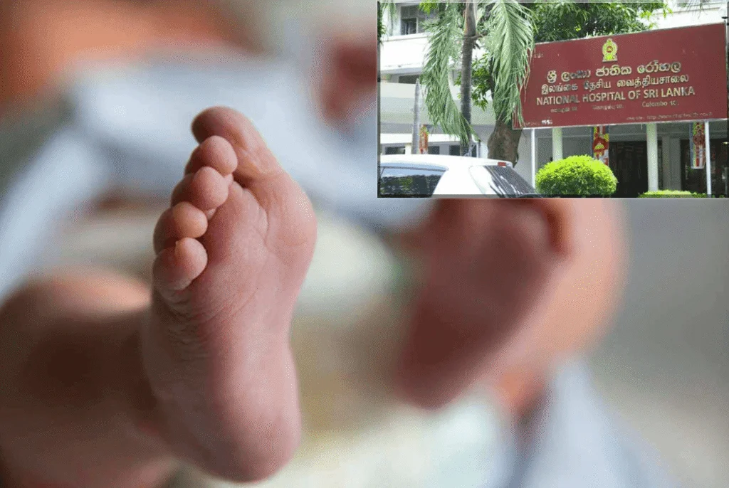 குழந்தையின் உடல் மாயம்