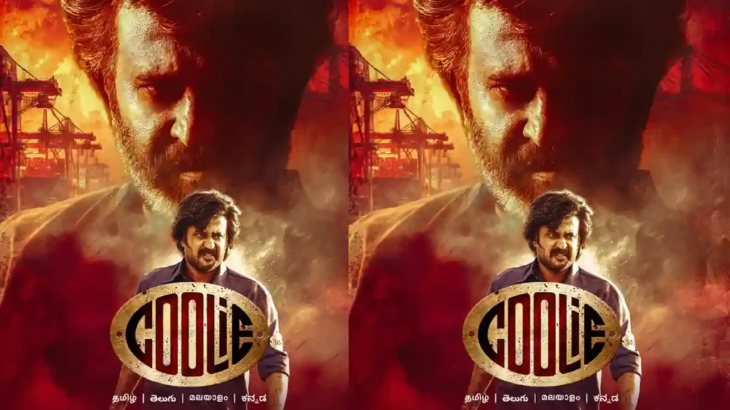 “கூலி” ஓடிடி ரிலீஸ் திகதி அறிவிப்பு.