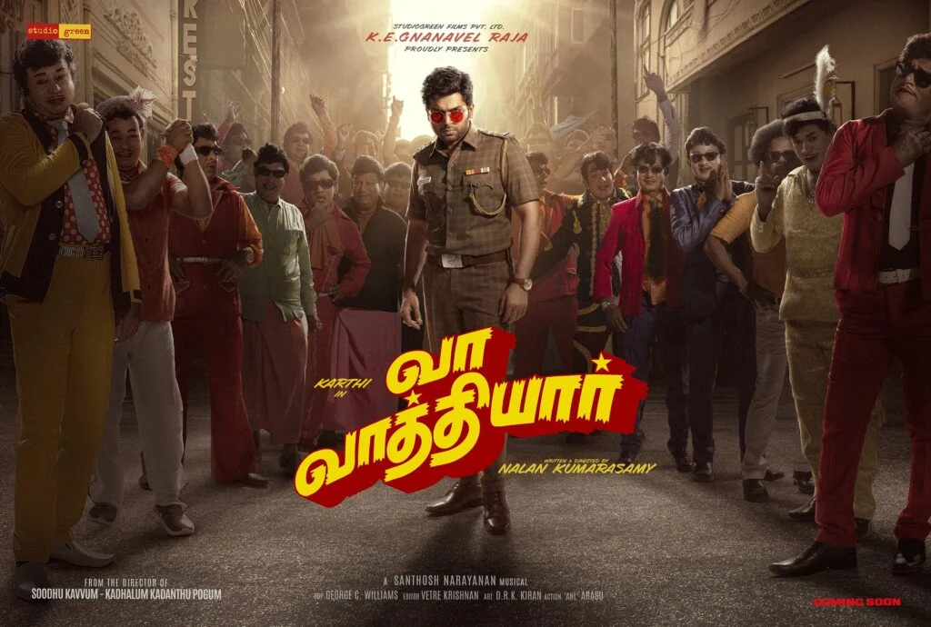 டிசம்பரில் வெளியாகும் கார்த்தி யின்        “வா வாத்தியார்”.