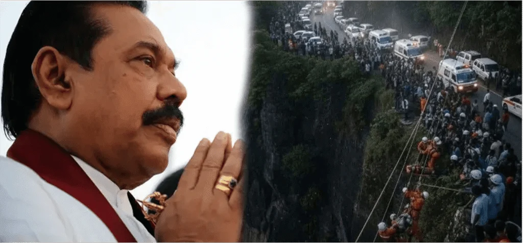 எல்ல கோர விபத்து – மஹிந்த இரங்கல்.