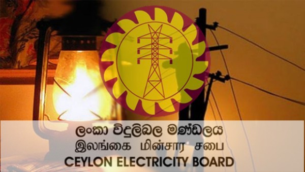சட்டப்படி வேலைக்கு தயார் – மின்சார சபை ஊழியர்கள்.