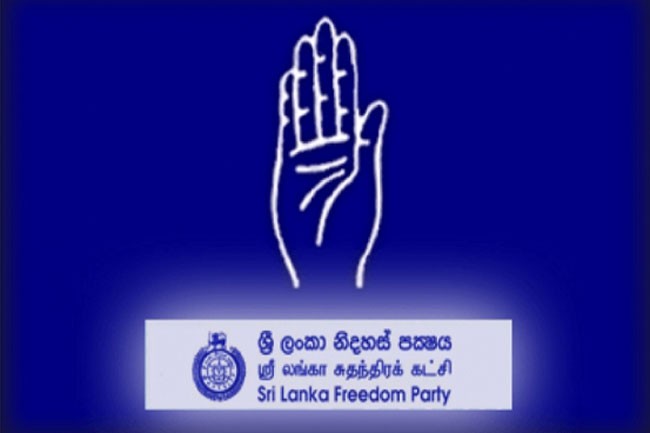 SLFP  யின்  74வது ஆண்டு நிறைவு இன்று