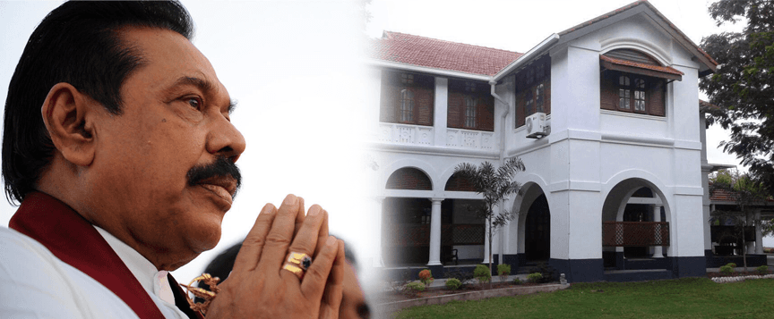 வெளியேறும் மஹிந்த – குவிந்த அரசியல்வாதிகள்.