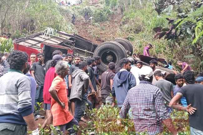 எல்ல விபத்துக்குள்ளான பேருந்தின் உரிமையாளர் கைது