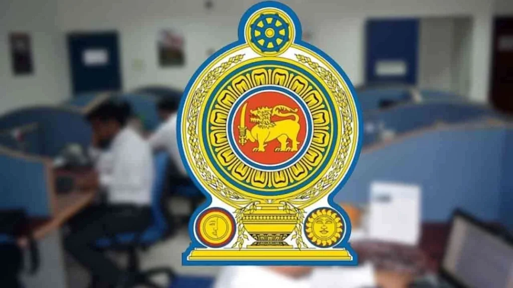 நாட்டில் 33 அரச நிறுவனங்களுக்கு பூட்டு.