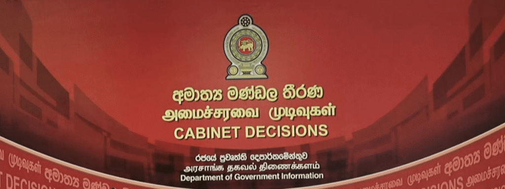 வெளிநாட்டு வாழ் இலங்கையர்களுக்கு வாக்களிப்பு உரிமை.
