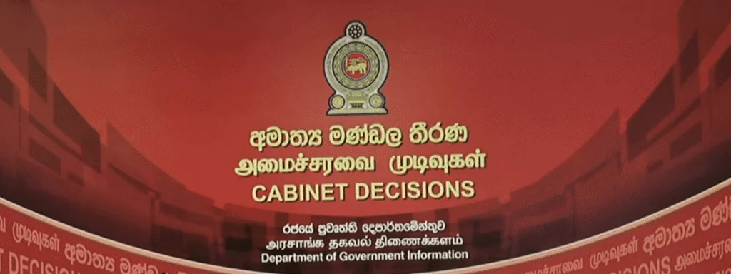 வெளிநாட்டு வாழ் இலங்கையர்களுக்கு வாக்களிப்பு உரிமை.