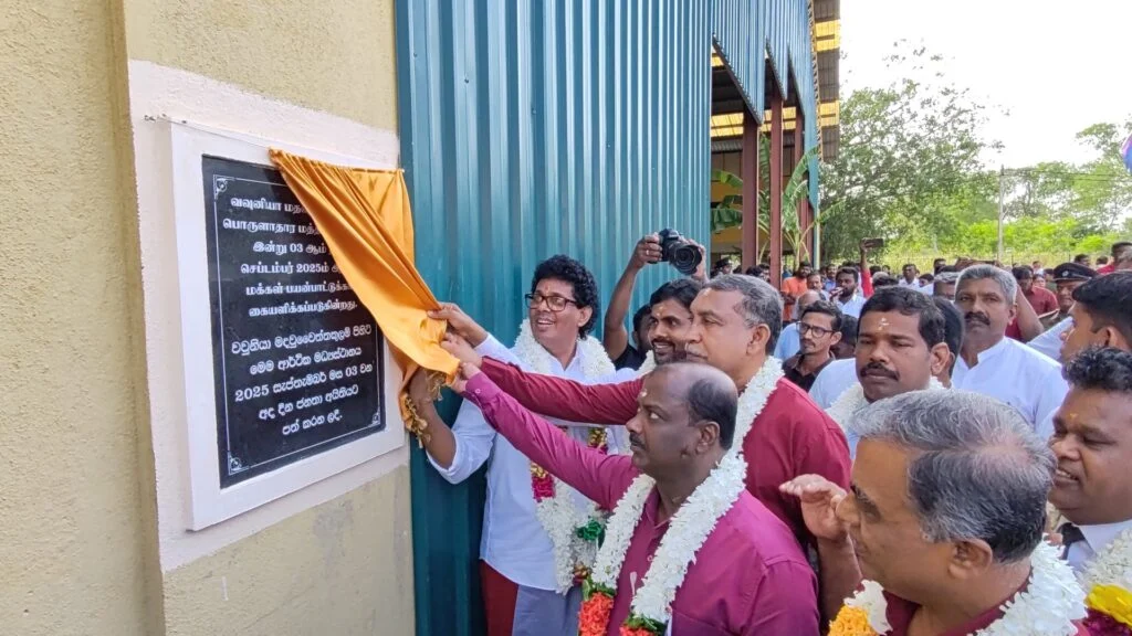 வவுனியாவில் பொருளாதார மத்திய நிலையம் திறந்து வைப்பு!