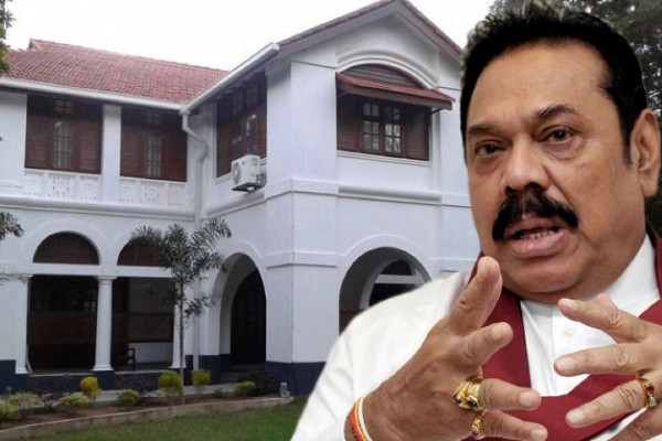 மகிந்த தங்கியுள்ள அரச இல்லத்தை சி.ஐ.டி கைப்பற்றுமா ?