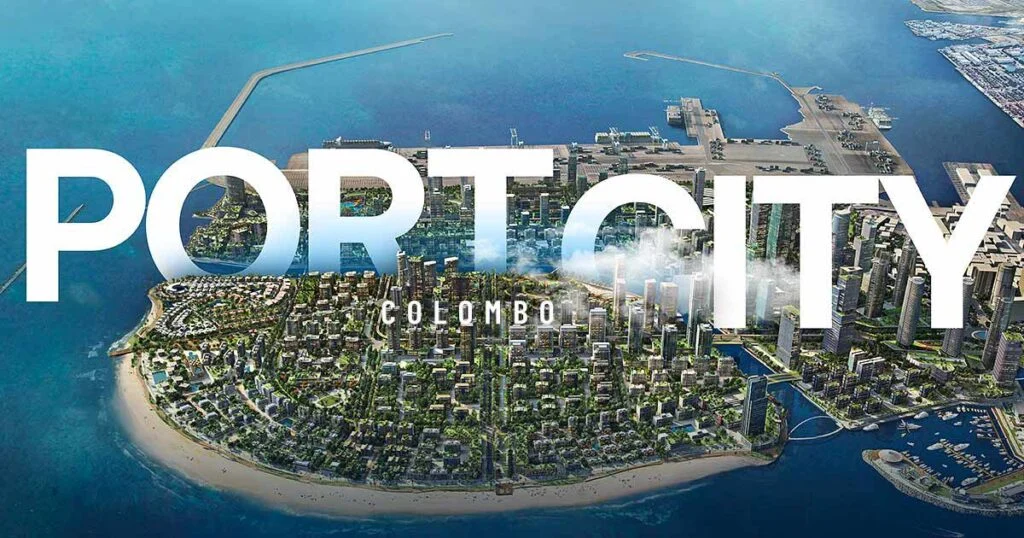Port City முதலீடுகளுக்கு புதிய வர்த்தமானி
