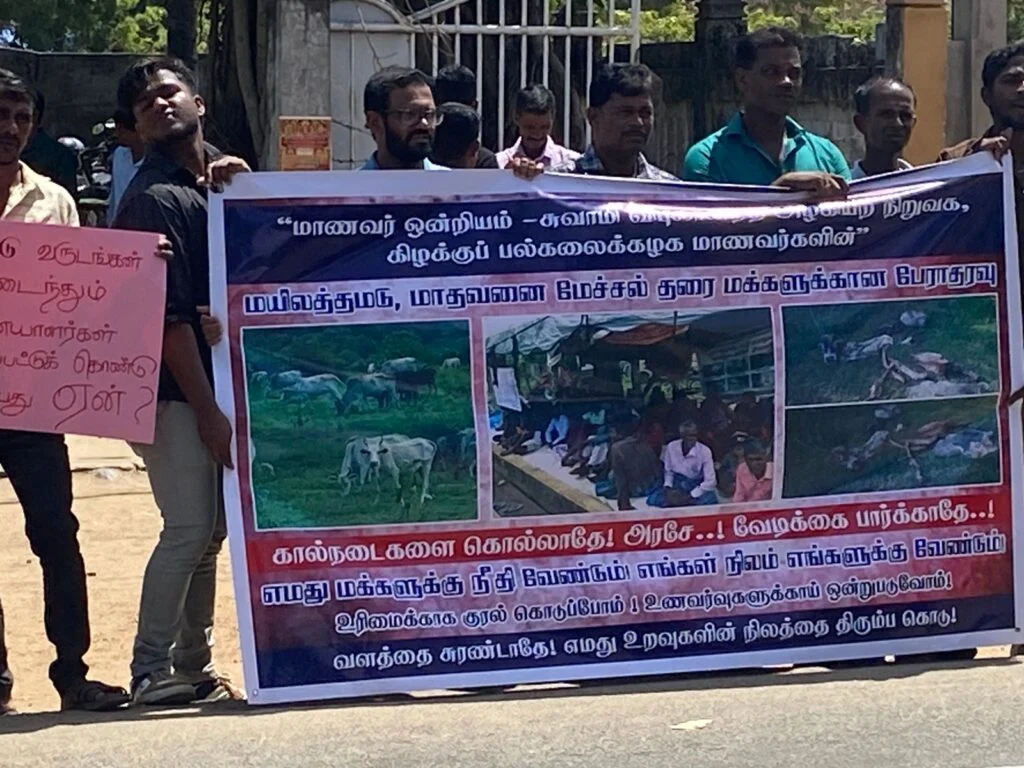 730 நாட்களை கடந்து மயிலத்தமடு அறவழி போராட்டம் – அரசுக்கெதிராக மட்டக்களப்பில் அணிதிரண்ட மக்கள்