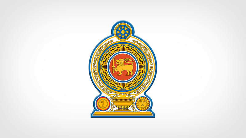#News Alert மதுபான வரி தொடர்பில் வர்த்தமானி அறிவிப்பு.