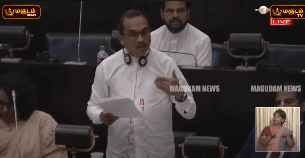 பேருந்தில் டிஜிட்டல் கட்டண வசதி. #Video