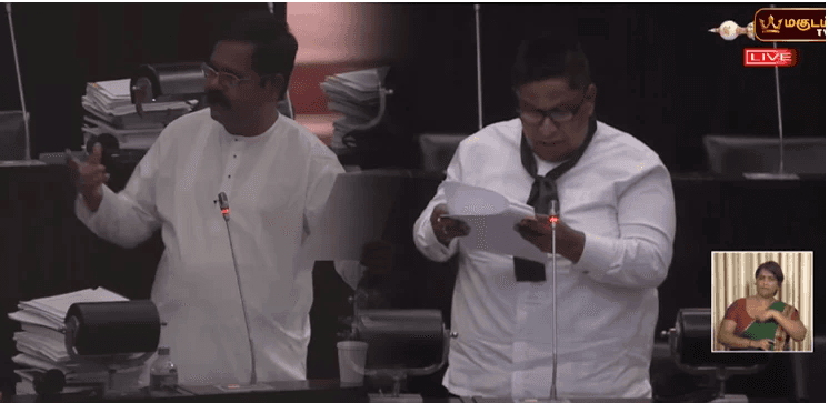 சிறிதரனுக்கு எதிராக பாராளுமன்றில் முறைப்பாடு. #Video
