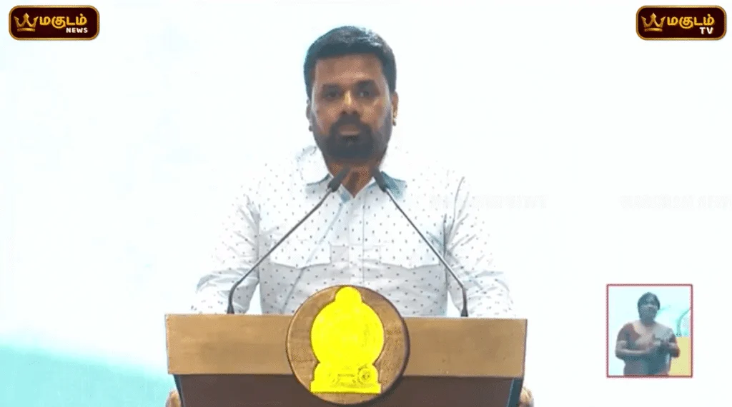 நாட்டில் போதை பொருளை ஒழித்து, அதில் வெற்றியும் அடைவேன் – ஜனாதிபதி. #Video
