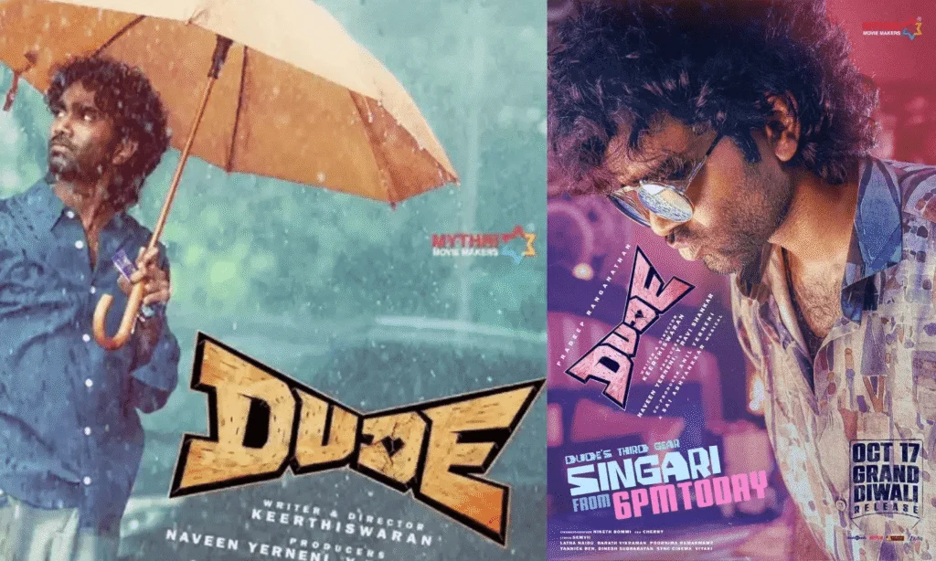 இன்று வெளியாகும் “ட்யூட்” மூன்றாவது சிங்கிள்.