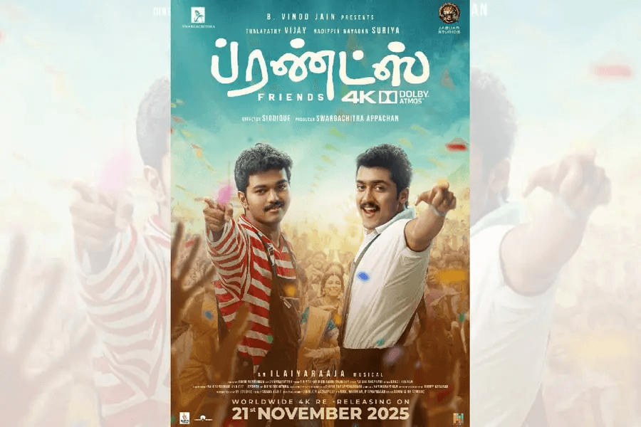 “ப்ரண்ட்ஸ்” ரீ ரிலீஸ் !
