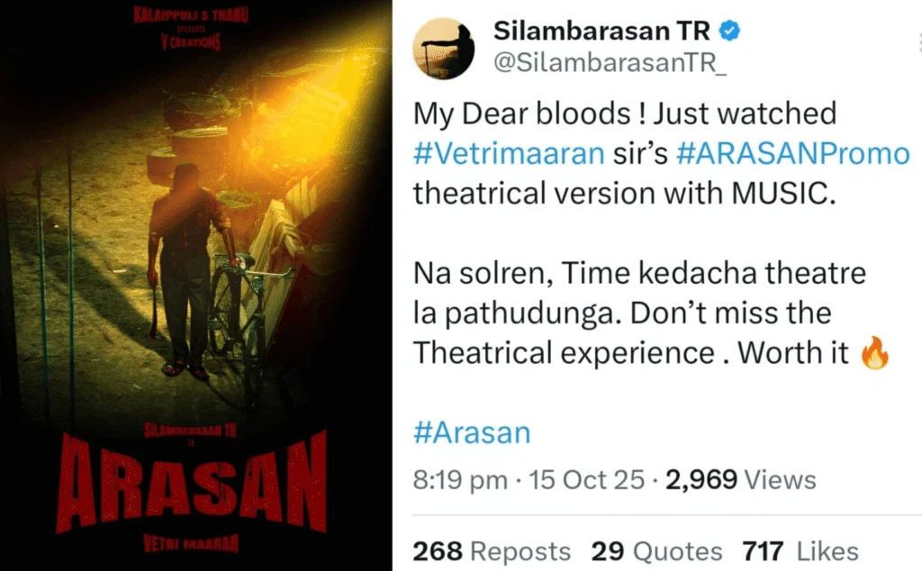“அரசன்” ப்ரமோ – சிலம்பரசனின் மாஸ் பதிவு.