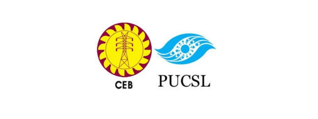 மின்சாரக் கட்டண உயர்வு – இம் மாத இறுதிக்குள் PUCSL முடிவு.