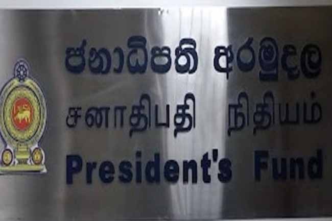 அனர்த்தத்தில் உயிரிழந்த ஒவ்வொருவருக்கும் ஜனாதிபதி நிதியத்திலிருந்து ரூ. 1 மில்லியன்!