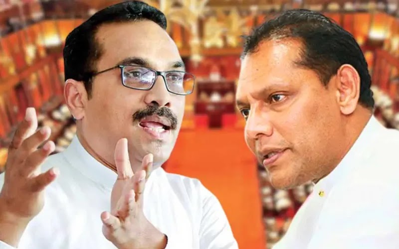 மாகாண சபைத் தேர்தல்கள் அரசாங்க தரப்பு கருத்து